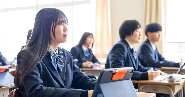 学校案内 | 鵠沼高等学校