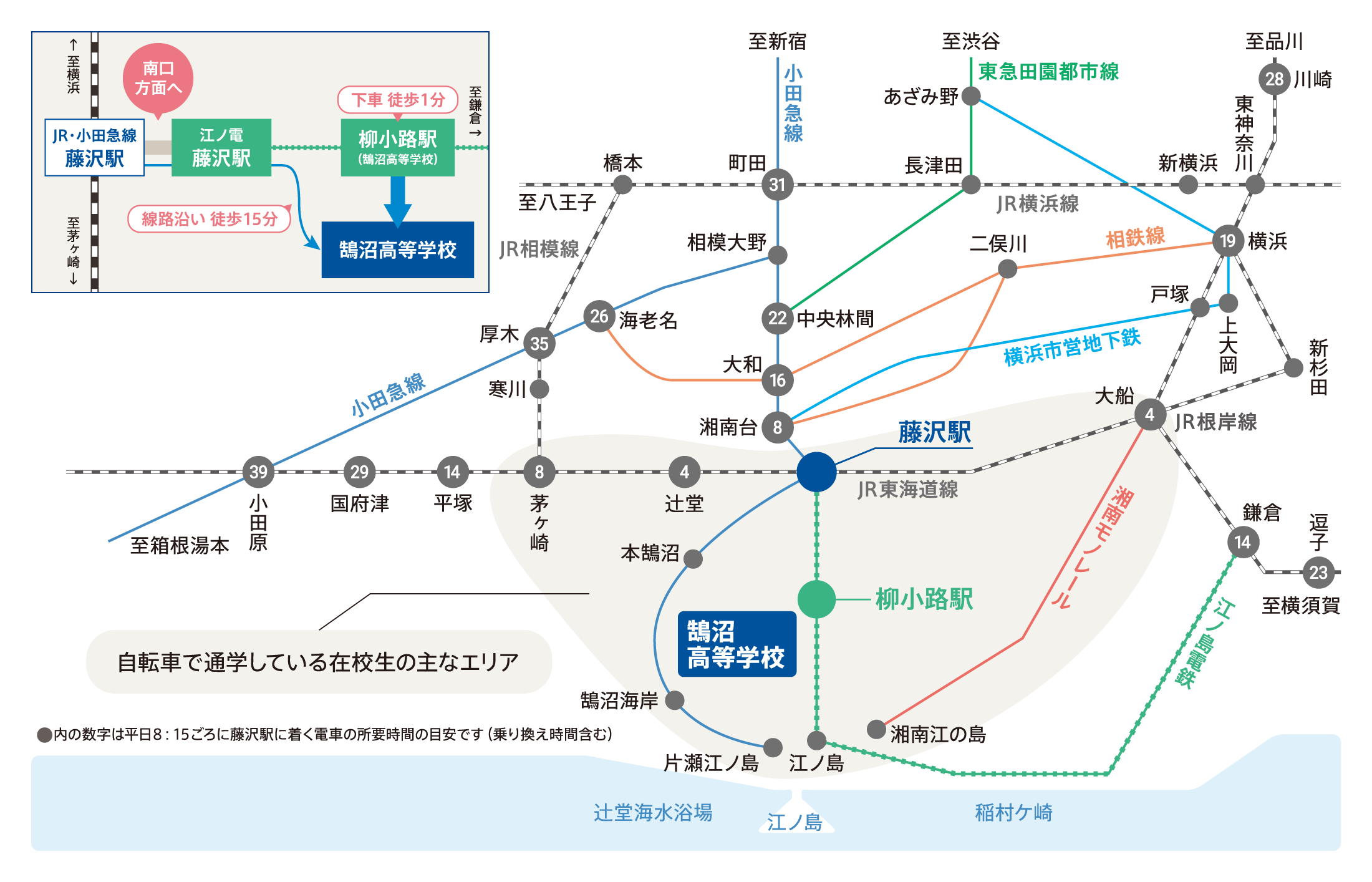 アクセスマップ