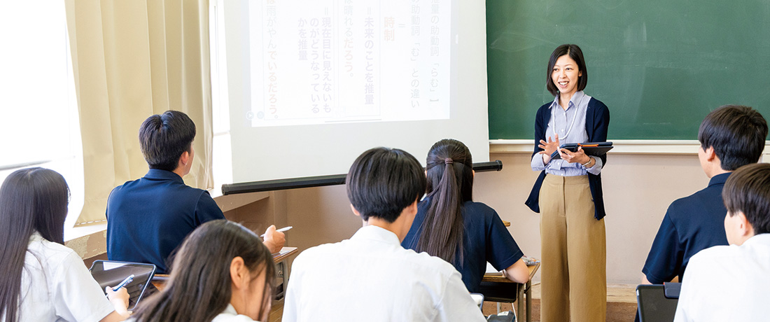 コース紹介