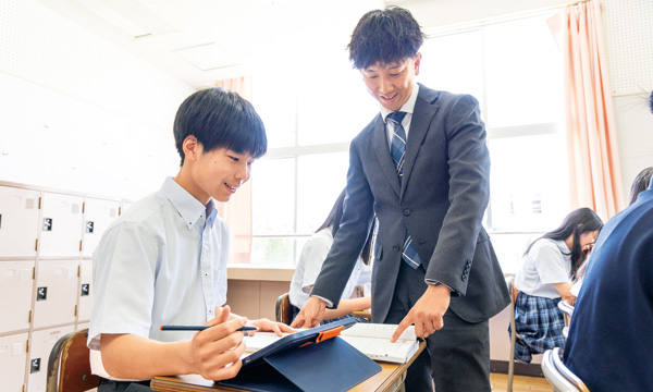 授業