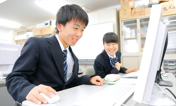 ITの活用