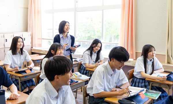 授業