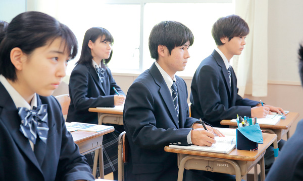 授業