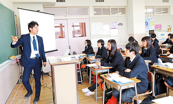放課後講習